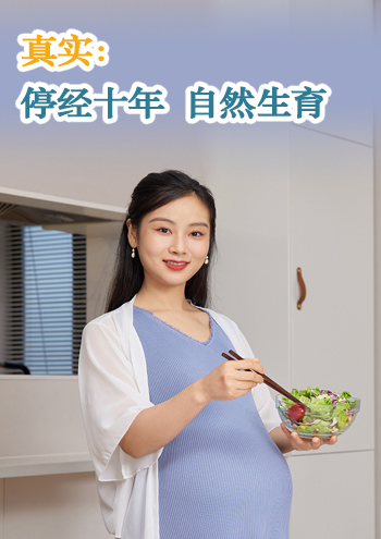 广州借卵试管婴儿