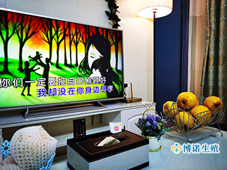 广州借卵机构 - 女生取卵后休息室